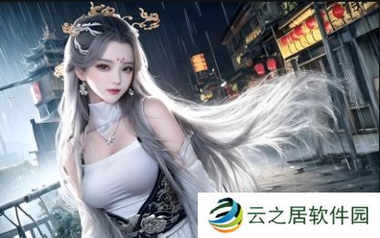 如何通过网络平台观看《法游戏》电视剧?揭秘老阿姨追剧的秘密